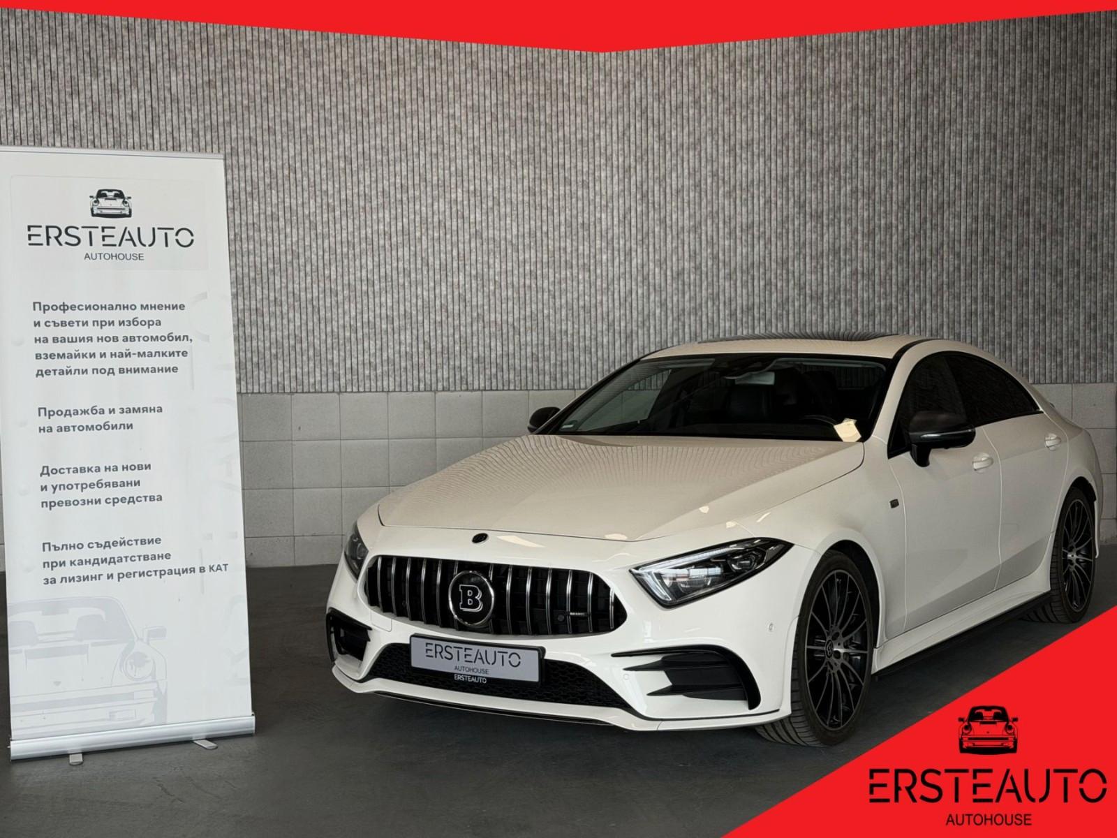 Mercedes-Benz 400d 4M BRABUS AKTIV-SOUND STARLIGHT BURM 360