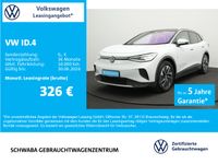 Volkswagen ID.4 - Vorschau Bild 2