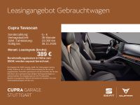 Cupra Tavascan - Vorschau Bild 7