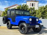 Jeep CJ5, Tuxedo Park Edition, V6, Schalter, Tausch - Jeep CJ: Cj5
