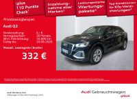 Audi Q2 - Vorschau Bild 2