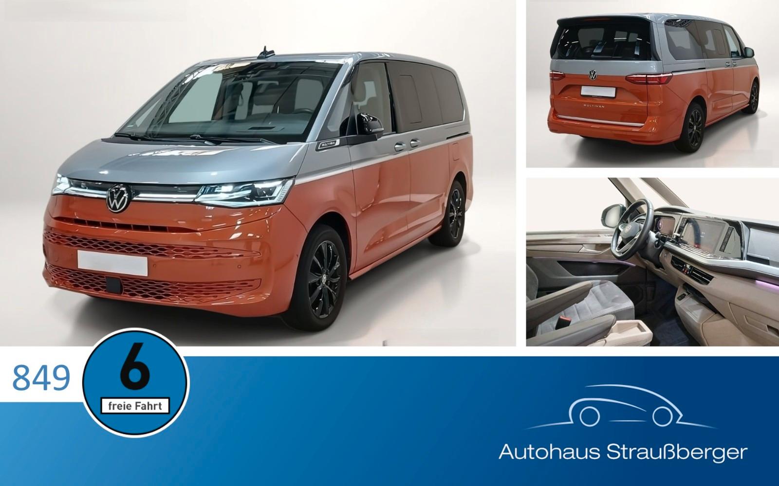 Volkswagen T7 Multivan