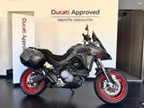 Ducati Multistrada V2S Travel - DUCATI MULTISTRADA V2