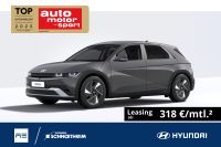 Hyundai IONIQ 5 - Vorschau Bild 1