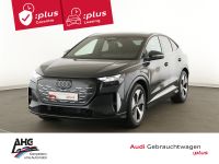 Audi Q4 - Vorschau Bild 1