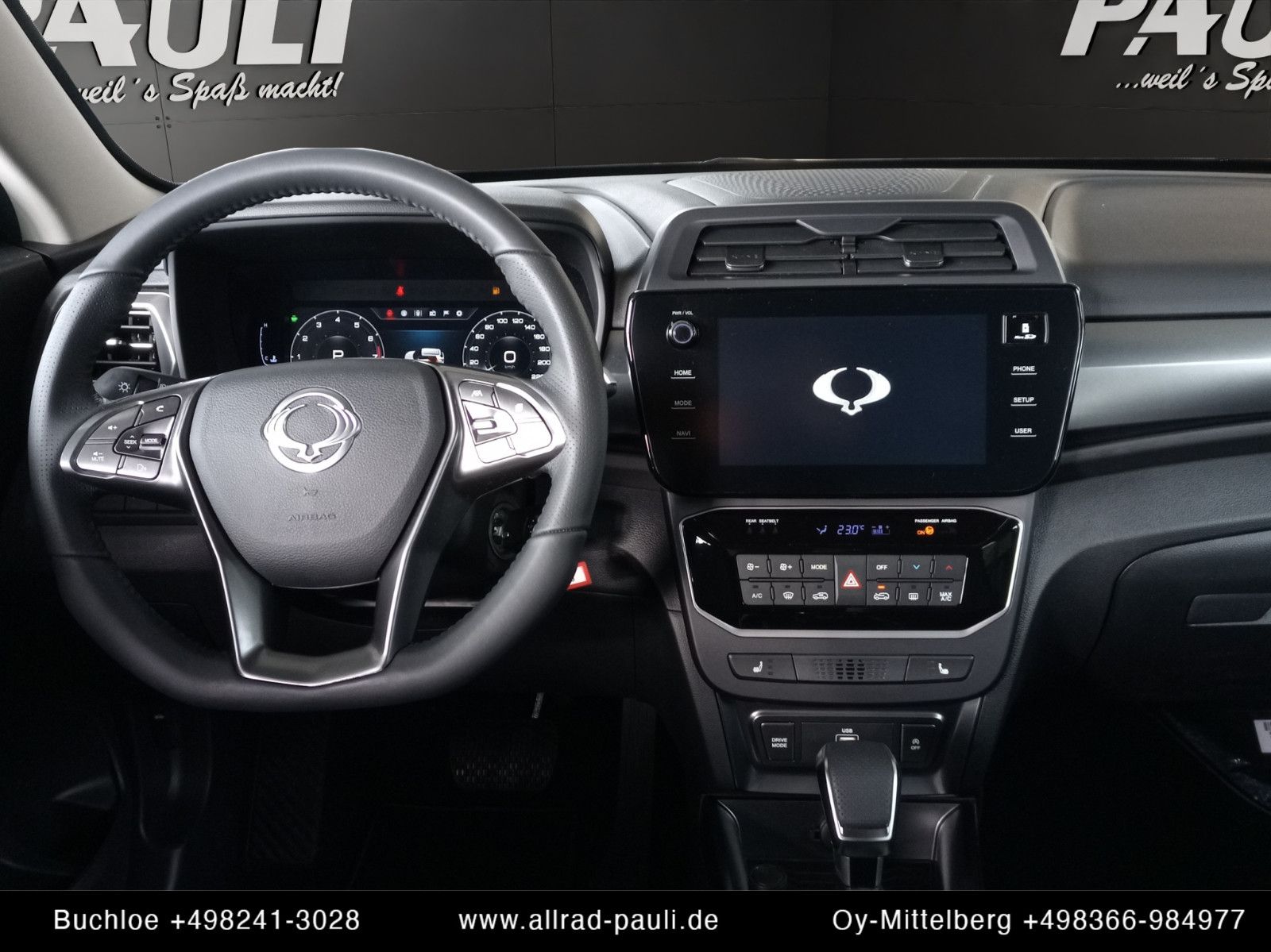 Kgm Tivoli 1.5 T-GDI Essential | Sitzheizung