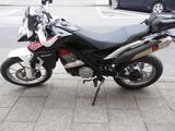 Husqvarna TR 650 Strada Super Moto - Offers
