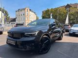 Volvo EX40 RWD LR Ultra Black Ed AHK  Alcant Pano 360° - schwarze Volvo EX40