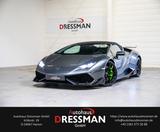 Lamborghini Huracán Spyder LP610-4 AERO-KIT LIFT FORGED - mit Benzin-Antrieb: Sommerreifen