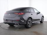 Mercedes-Benz GLC 300 4MATIC Coupé |AMG|NIGHT|LED|NAVI|KEYL|LM - Mercedes-Benz GLC 300 in Halle