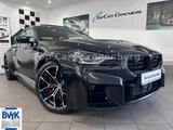 BMW M2Coupe *SHD*M-Sitze*HUD*Cockpit*H&K*LED*Dashcam - BMW M2 in Wuppertal