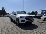 Mercedes-Benz GLS 580 4M AMG+HUD+PANO+AHK+360°+BURM.+MULTIBEAM - Mercedes-Benz GLS-Class in Frankfurt (Main)