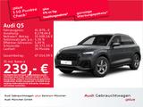 Audi Q5 40 TDI qu. S tronic S line AHK/Virtual/Navi/K - Audi Q5 Gebrauchtwagen in München