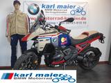 BMW R1300GS ADV BIG BULL - Offers