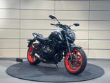 Yamaha MT-07 , Service + TÜV neu + Extras! Tiefergelegt - MT 07