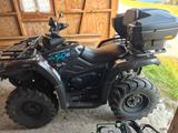CFMOTO Cforce 450s 4x4 AHK - CFMOTO CFORCE 450