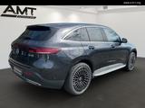 Mercedes-Benz EQC 400 4MATIC Navi/SHD/Distronic/Klima/LED - Mercedes-Benz EQC