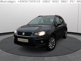 Seat Arona Style 1.0 TSI DSG Sitzheizung #337 - Seat Arona Gebrauchtwagen in Frankfurt