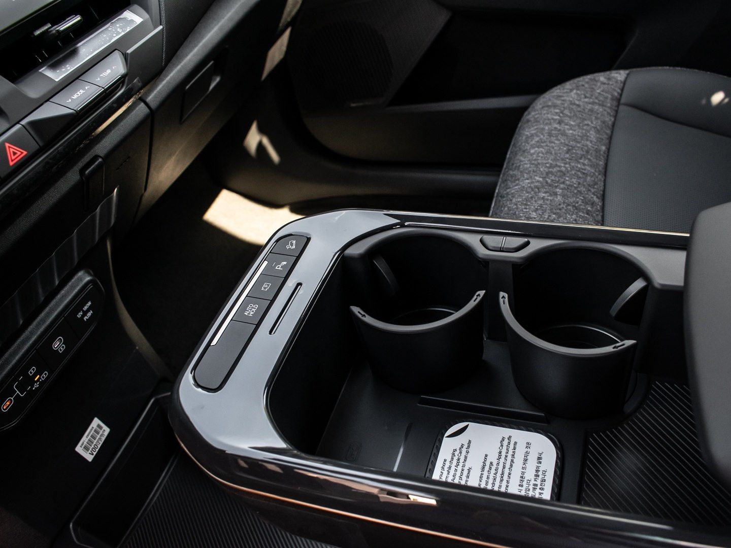 Kia EV5 - Bild 15