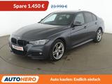 BMW 3er 320i xDrive M Sport Shadow Aut.*NAVI*HUD* - BMW 320 Gebrauchtwagen in Düsseldorf