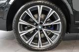 BMW X7 M50i NAV+LASER+PANO+STANDHEIZUNG+22ZO+HUD+ACC - BMW X7 M50 Gebrauchtwagen