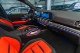 Mercedes-Benz GLE 53 AMG / MY 2026 !!! / 7 Seats / Carbon - Mercedes-Benz GLE-Klasse Neuwagen