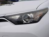 Toyota Auris Edition-S+ Hybrid 1.8 Klimaautom  SHZ  Nav - Toyota Auris mit Hybrid-Antrieb: 1.8