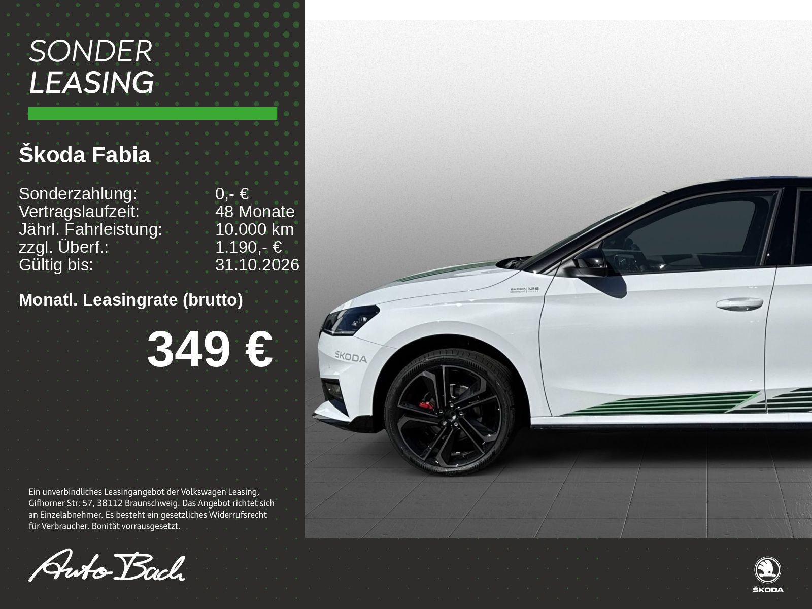 Skoda Fabia - Bild 2