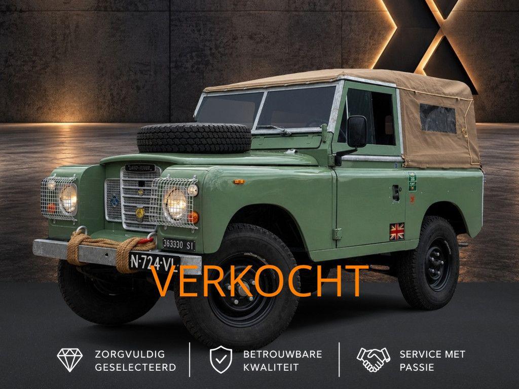 Land Rover Другой