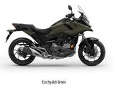 Honda NC750X - Manuell - Eco Ivy Ash Green - Mod. 2025 - Offers