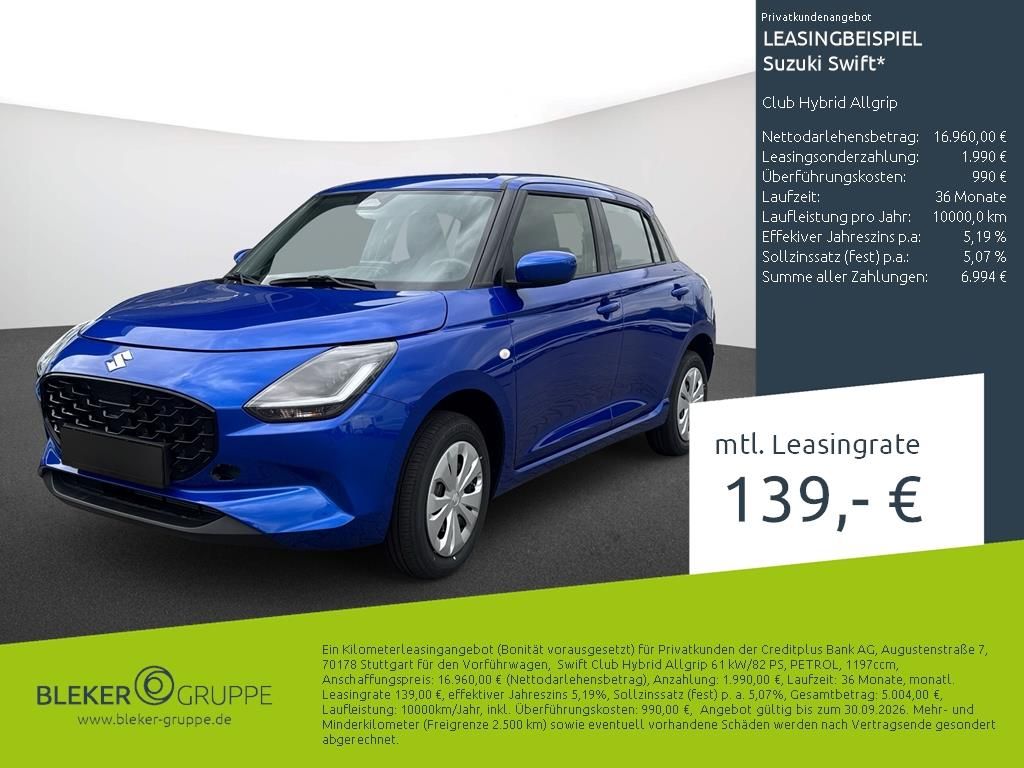Image of Suzuki Swift