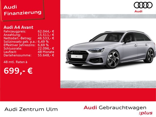 Audi A4 Avant S line 45 TFSI quattro S tronic HEAD-UP