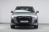 Audi Q7 S line 50 TDI quattro 7SITZER*LASER*AHK*PANO* - Audi Q7 in Bonn