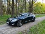 Mercedes-Benz  S500 4MATIC LONG - gebrauchte Mercedes-Benz S 500 aus dem Jahr 2007