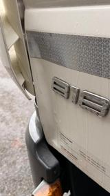 Mercedes-Benz Atego 818L 7,49t Plane LKW - Bis 7,5t Lkw