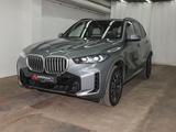 BMW X5 xDrive50e M Sport  LED|Nav|Pano|Kamera|SHZ - BMW X5 Gebrauchtwagen in Augsburg