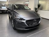 Mazda 2 1.5 90PS Kizoku Touring Paket 1&2 - Mazda 2 in Wuppertal