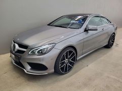 Mercedes-Benz E 500 CGI Coupe AMG *TOP Ausstattung*