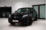 Mercedes-Benz GLE 350 COUPE|ORANGE ART|AMG|LUFT|MEMO|360|PANO - Mercedes-Benz GLE 350 Gebrauchtwagen in Hamburg