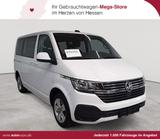 Volkswagen Multivan T6.1 4Mot 7 Si. AHK NAV PDC - gebrauchte VW T6 Multivan aus dem Jahr 2024