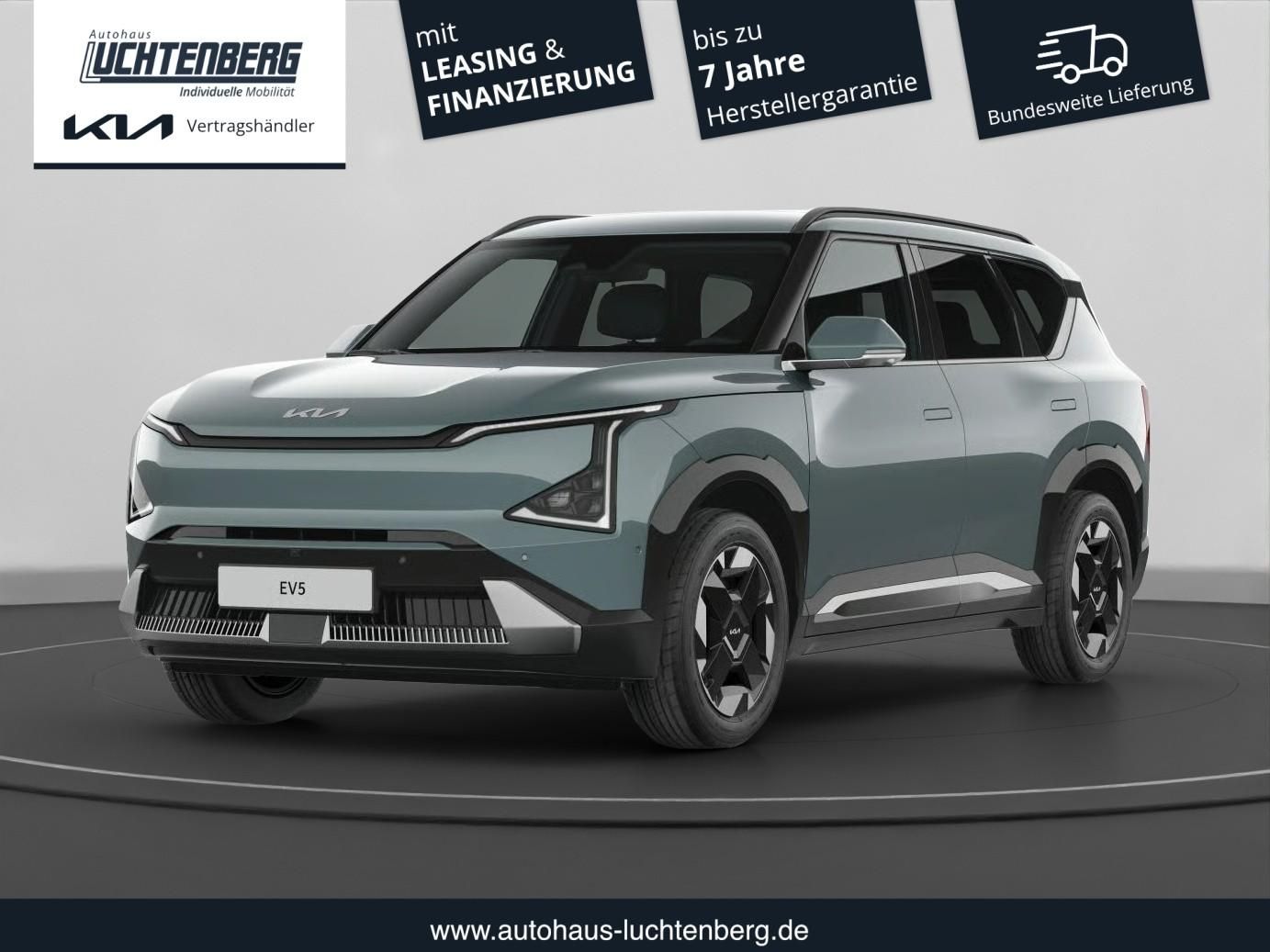 Kia EV5 EARTH W-PUMPE+COMFORT-PAKET LEDER+NAVI+KAMER