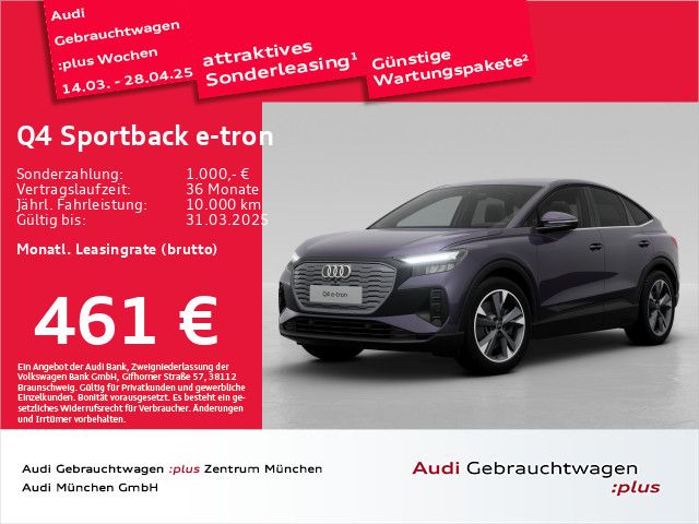 Audi Q4 Sportback e-tron 45 Navi+/Privacy/AHK/PDC+