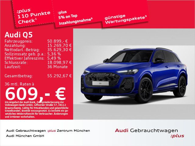 2025 Audi Q5