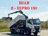 MAN TGS 35.470 * KIPPER 5,10m + KRAN * TOPZUSTAND - MAN LKWs