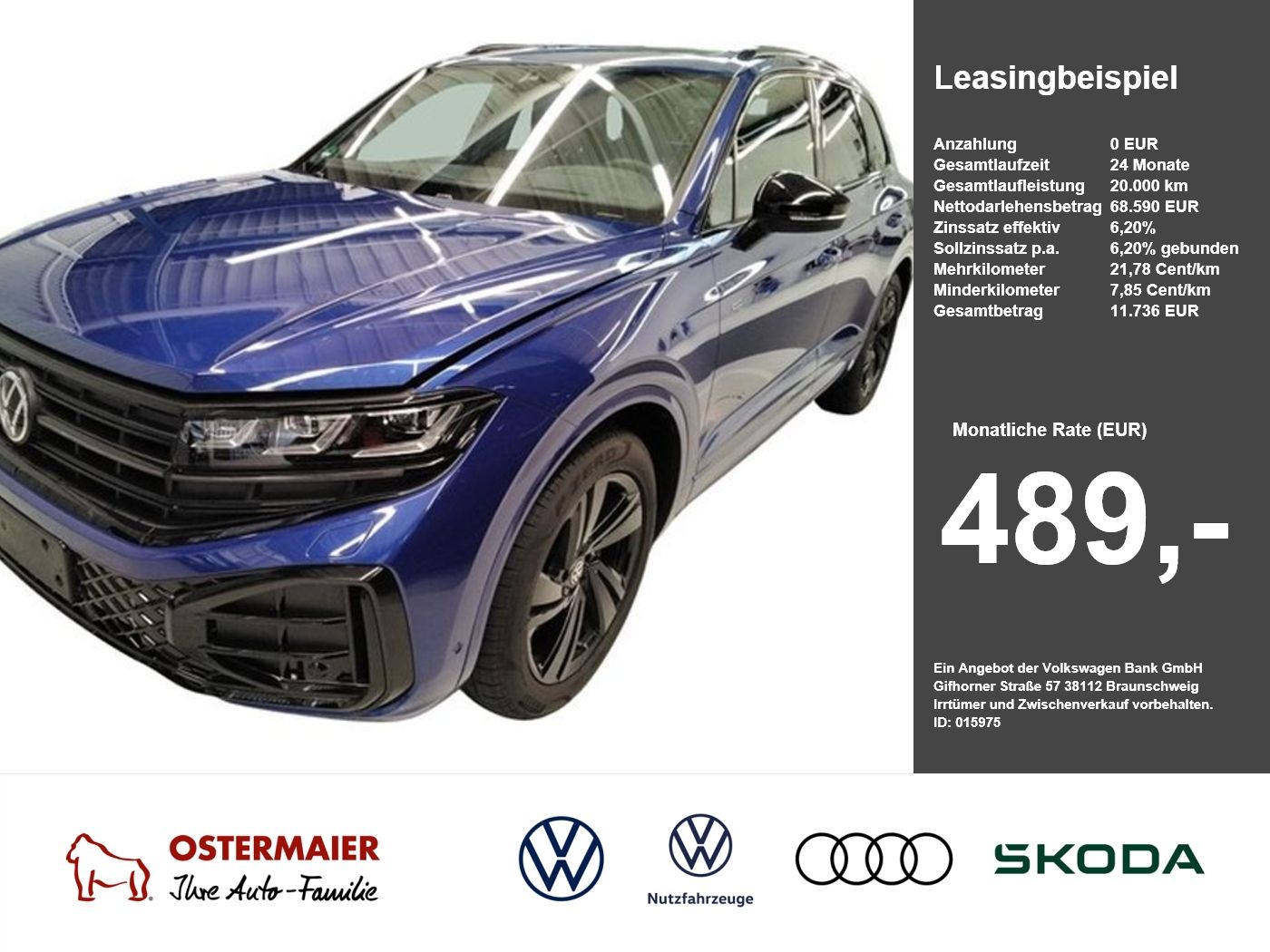 Volkswagen Touareg - Bild 1