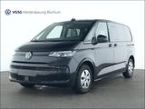 Volkswagen Multivan AHK Navi ParkAssist Kamera 6Sitzer LED - gebrauchte VW Kleinbus