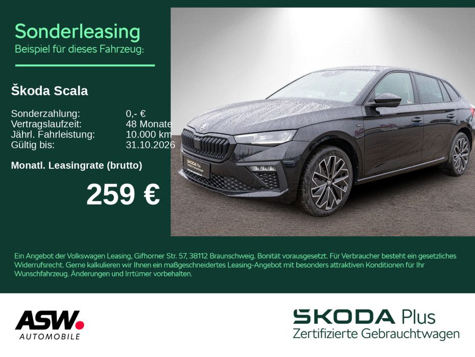 Skoda Scala Tour 1.5 TSI DSG LED Navi RFK PDC ACC SHZ