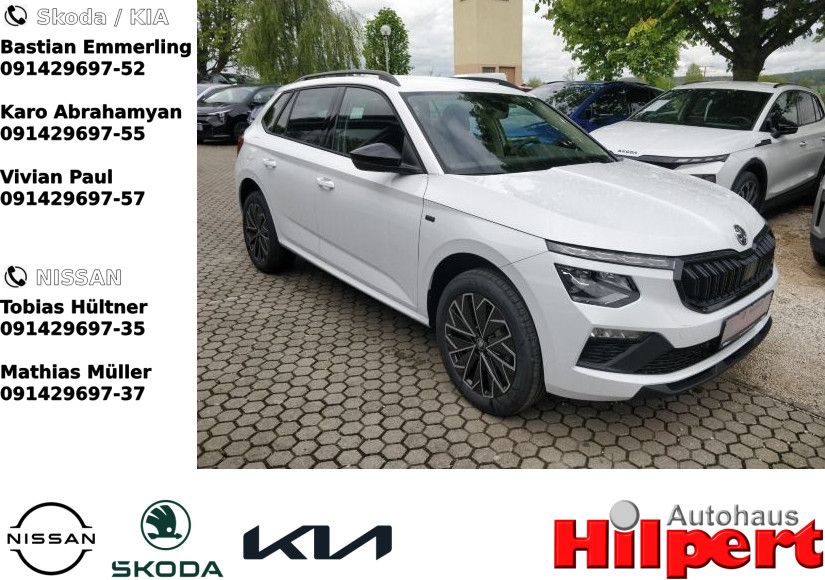 Skoda Kamiq