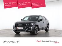 Audi Q2 - Vorschau Bild 1