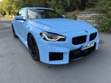 BMW M2 G87 Coupé Schalter *Sport-Abgas *NW-Zustand - BMW M2 mit Schiebedach